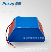 12V늳(18650늳ؽM11000mah)