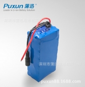 12V늳 8800mah18650늳ؽM Ĳ18650늳ؽM
